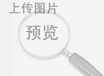 結(jié)構(gòu)保溫一體化按型式大致可分為三類